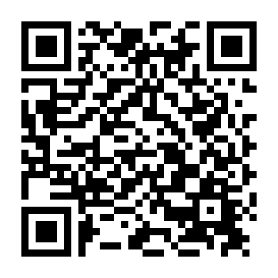 Thiếu Niên Ca Hành