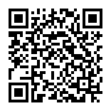 Hương Vị Tình Ái