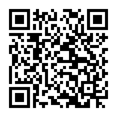 Đầu Xuôi Đuôi Đút Lót