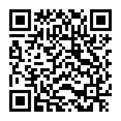 Cuộc Giải Cứu Vĩ Đại