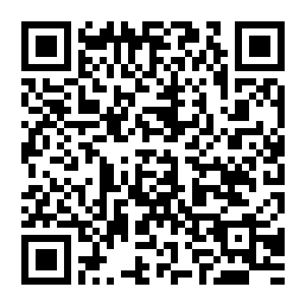 Cheat: Unfinished Business