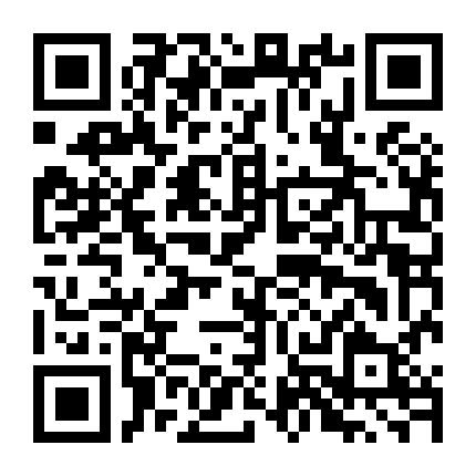 Người Xa Lạ (Phần 1)