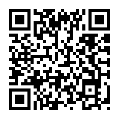 Người Thổi Sáo