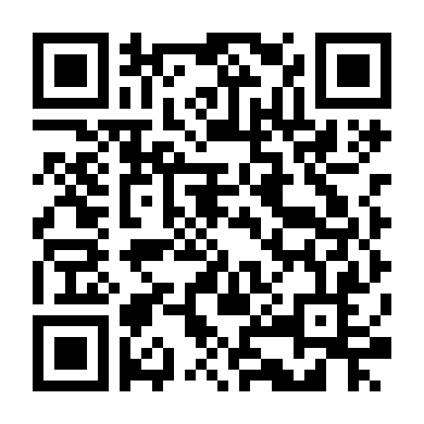 Cuồng Nộ Ái Tình