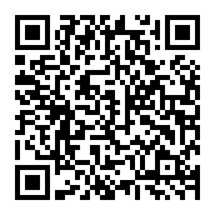 Không Nhìn Thấy (Phần 2)