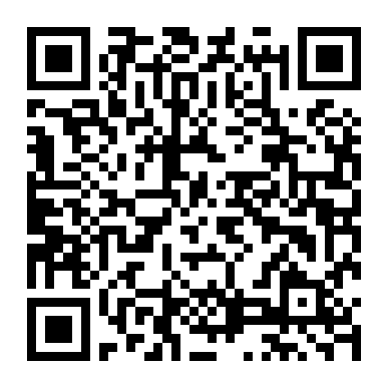 Nina Của Đất Nước Ngàn Sao