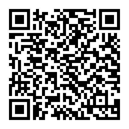 Không Nhìn Thấy (Phần 1)