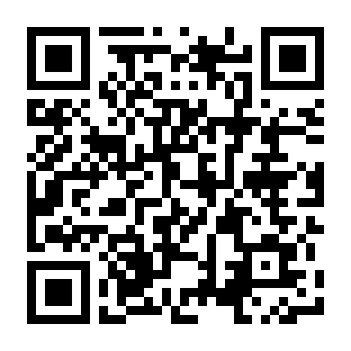 Trò Chơi Bóng Tối