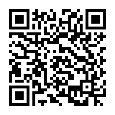 Tình Yêu Giả Tạo