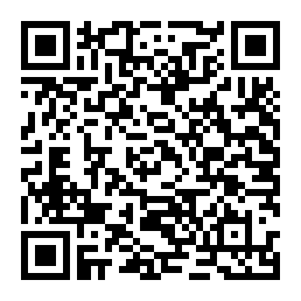 Phineas Và Ferb (Phần 2)