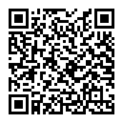 Chiêu Chiêu Như Nguyện