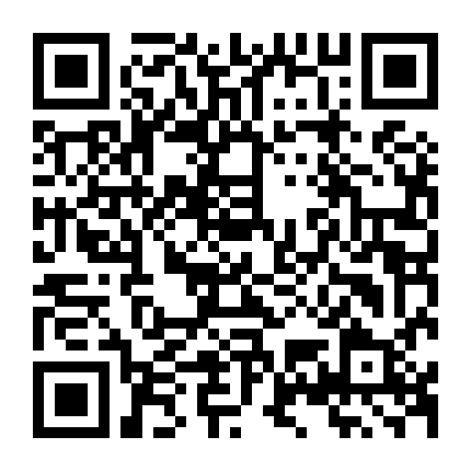 Trừ Tà Ký: Khởi Nguyên Hắc Ám