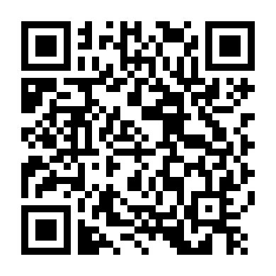 Mùa Xuân Tuổi Trẻ