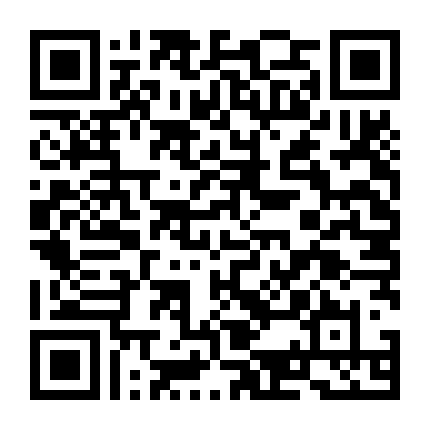 Đặc Cảnh Mạnh Nam