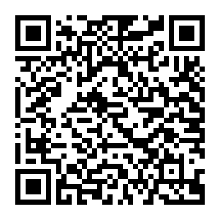 Bí Mật Giới Thể Thao: Tranh Chấp Bằng Súng