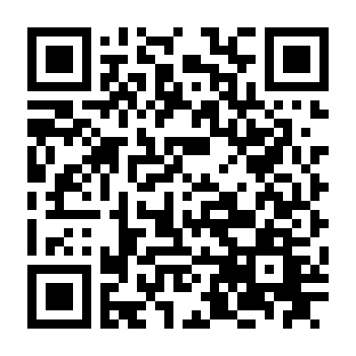 Món Quà Tình Yêu