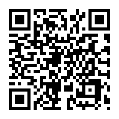 Ký Ức Chiến Tranh