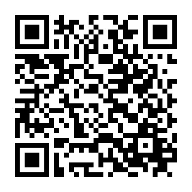 Yêu Hay Không Yêu