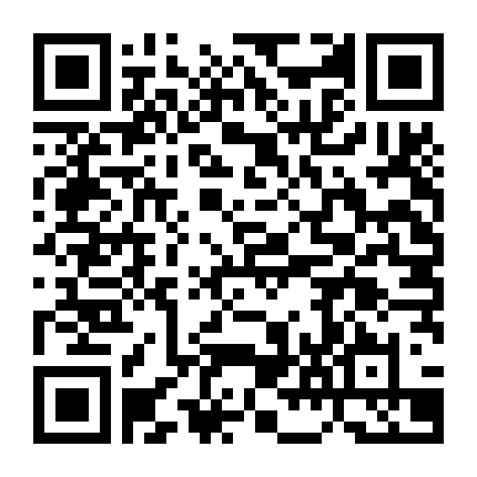 Chuyện Người Hầu Gái (Phần 6)