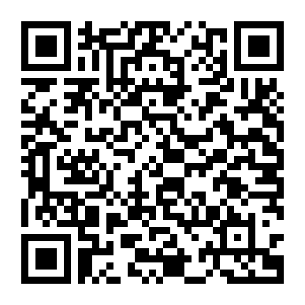 Leo Reich Ai Thèm Quan Tâm Chứ?