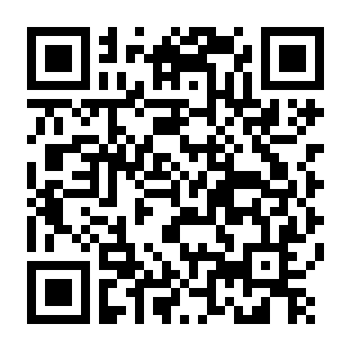 Nguyên Thủ Quốc Gia