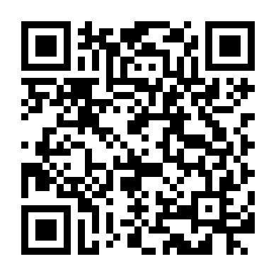 Đường Tới Tự Do