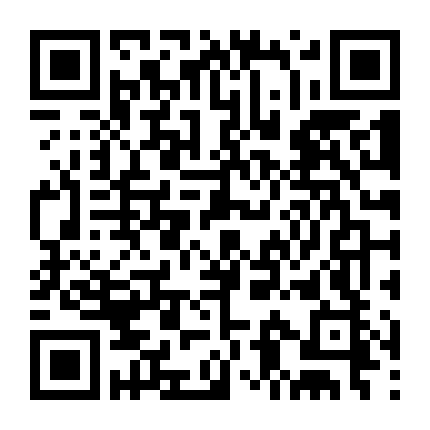 Giải Cứu Thế Giới (Phần 4)