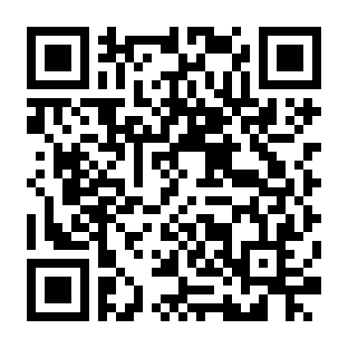 Dục Vọng Dưới Ánh Trăng