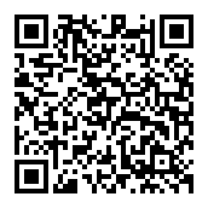 Tuổi Trẻ Tài Cao