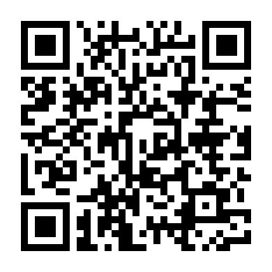 Thiên Mệnh Chi Nữ