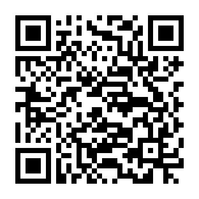 Mặt Gỗ Hoang Dã