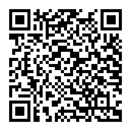 Albert Brooks: Bảo Vệ Đời Tôi