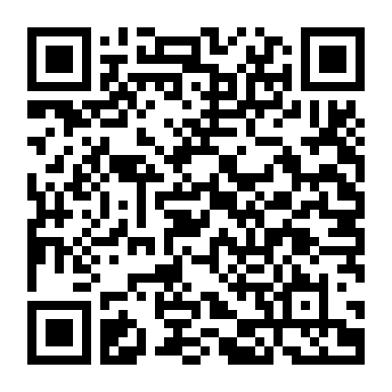 Ban Nhạc Rock Nhí (Phần 3)