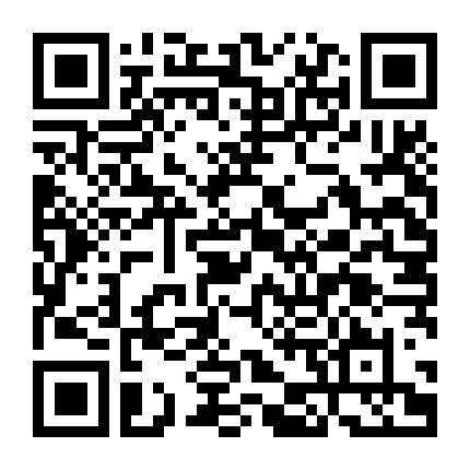 Ban Nhạc Rock Nhí (Phần 2)