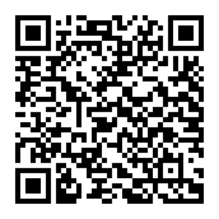 Ban Nhạc Rock Nhí (Phần 1)