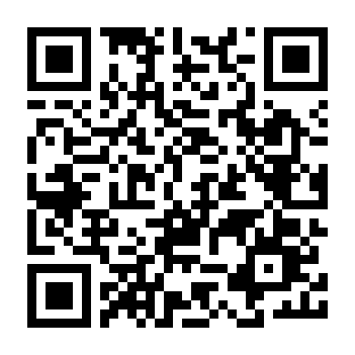 Tình Dục Là Chuyện Nhỏ 2