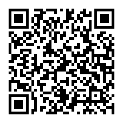 Người Đàn Bà Ngoài Sân