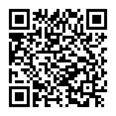 Đi Tìm Wondla (Phần 2)