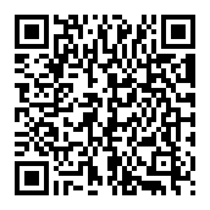 Cửu Châu Phiêu Miểu Lục (Phần 1)