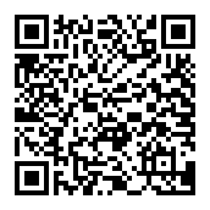 Kế Hoạch Của Quỷ Dữ (Phần 2)