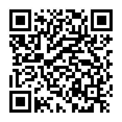 Trả Thù Trong Đêm