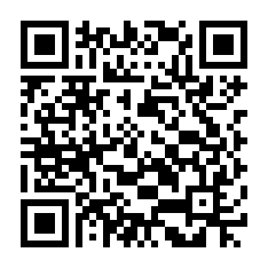 Cô Em Họ Xinh Đẹp