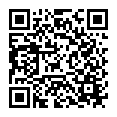 Kỳ Nghỉ Chết Chóc