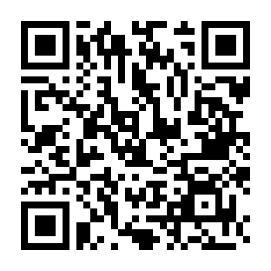 Bấp Bênh: Hồi Kết