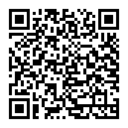 Bên Nhau (Phần 1)