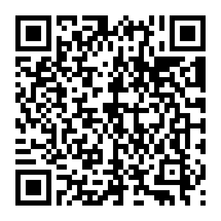 Bác Sĩ Tử Thần