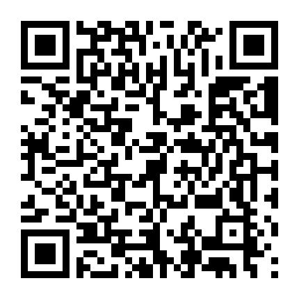 Biệt Đội Xe Dơi (Phần 1)