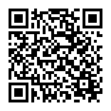 Mút Anh Đi, Ramona!