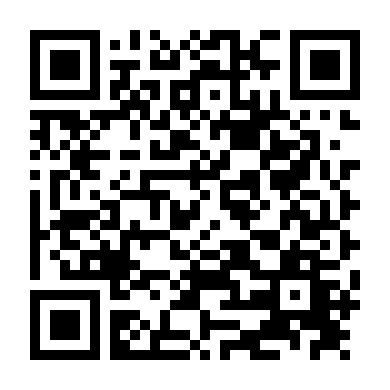 Cú Đảo Ngoạn Mục