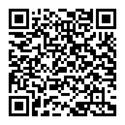 Chúng Tôi Đơn Giản Là Gấu Con (Phần 2)